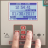 Reactive power controller settings
