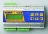 HMP - 164SW- power consumption controller
